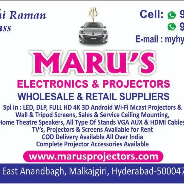 store logo